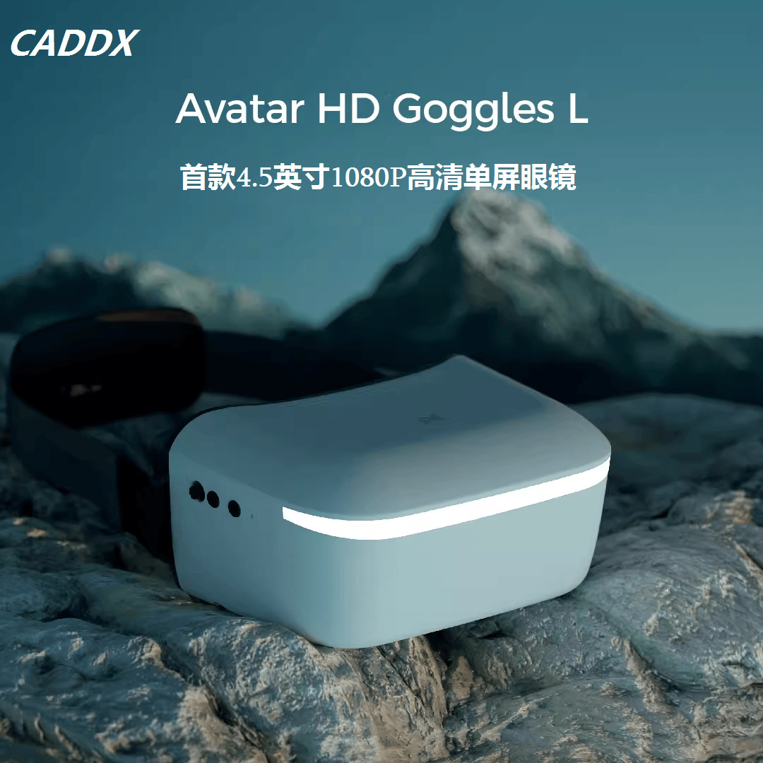 Fpv Goggles Walksnail Avatar Hd - Gafas Walksnail Avatar HD L4.5 con