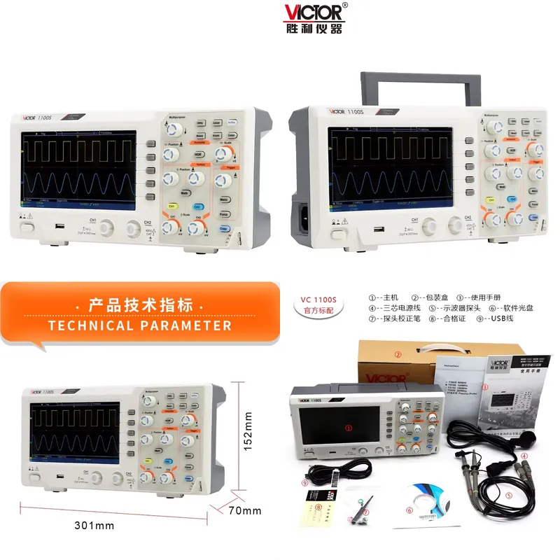 Digital Storage Oscilloscope 100Mhz - Osciloscopio VICTOR 1100S con Ancho de
