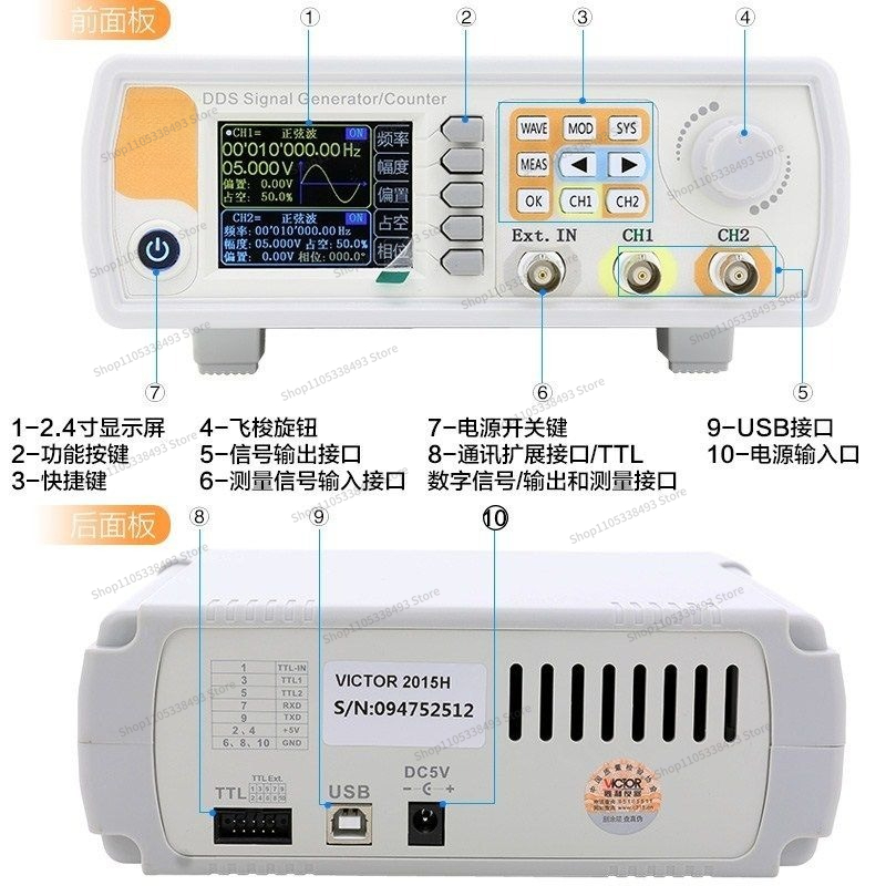 Generador de Señales de Forma  - Function Arbitrary Waveform Generator reseña y precio