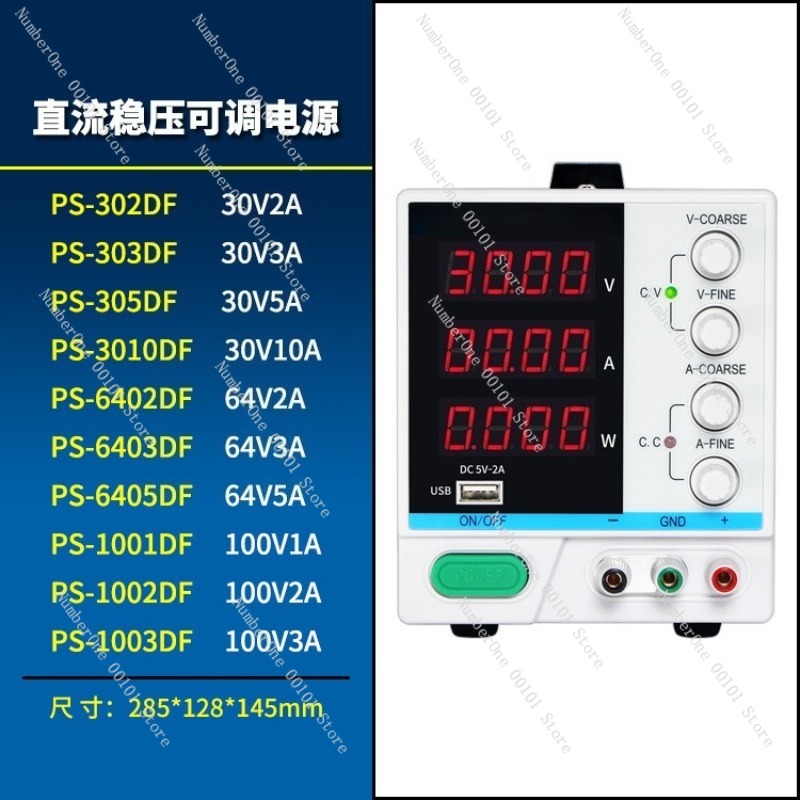 Fuente de Alimentación CC Regu - Programmable Dc Power Supply 30V 10A reseña y precio