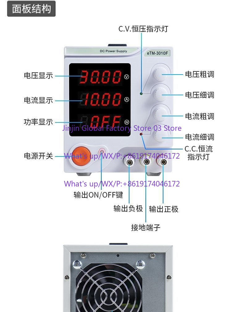 Fuente de Alimentación de CC P - Linear Lab Power Supply Adjustable reseña y precio