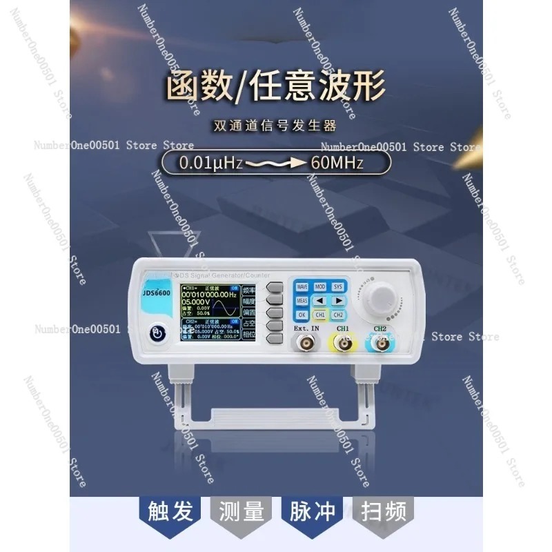 Generador de Señales DDS JDS66 - Function Arbitrary Waveform Generator reseña y precio
