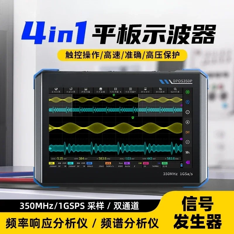 Osciloscopio de Panel Plano 4  - Signal Generator Spectrum Analyzer reseña y precio