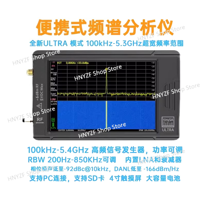 Analizador de Espectro Portáti - Signal Generator Spectrum Analyzer reseña y precio