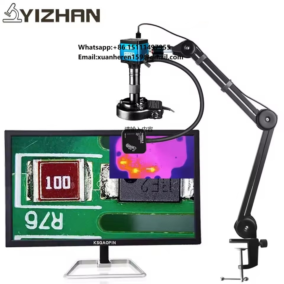 Cámara de Microscopio YIZHAN 4 - Thermal Imaging Camera Pcb Repair reseña y precio