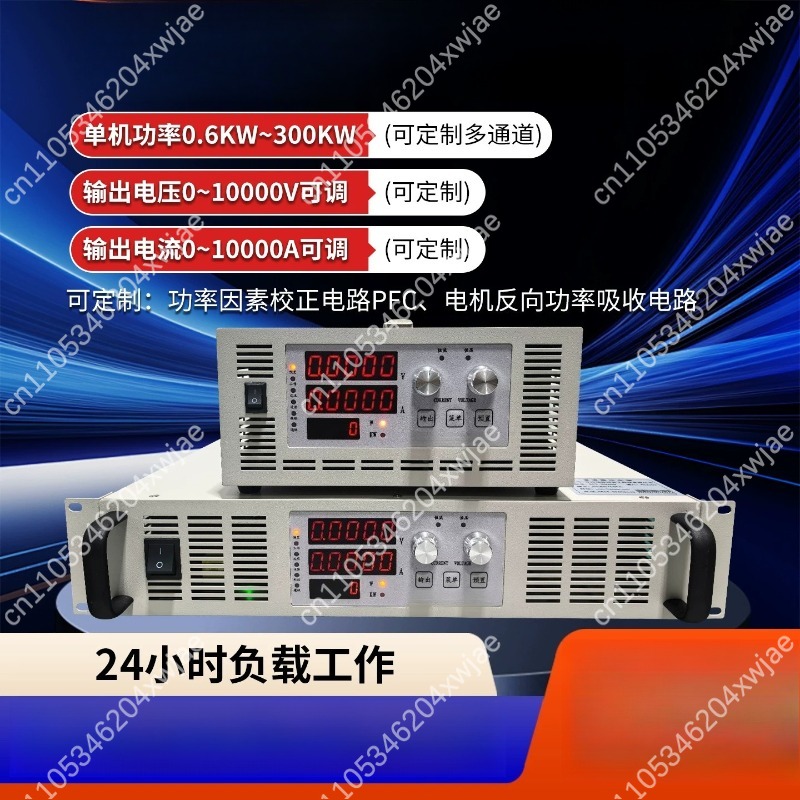 Fuente de Alimentación CC Prog - Programmable Dc Power Supply 30V 10A reseña y precio